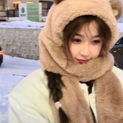 一撇一捺